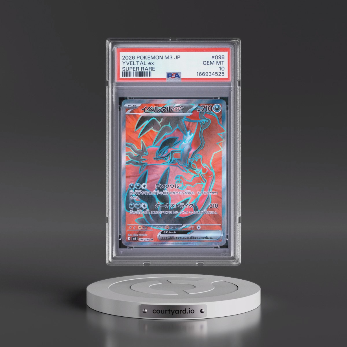 2026 Pokémon M3-Nullifying Zero #098 Yveltal EX - Holo Super Rare (PSA 10 GEM MINT)
