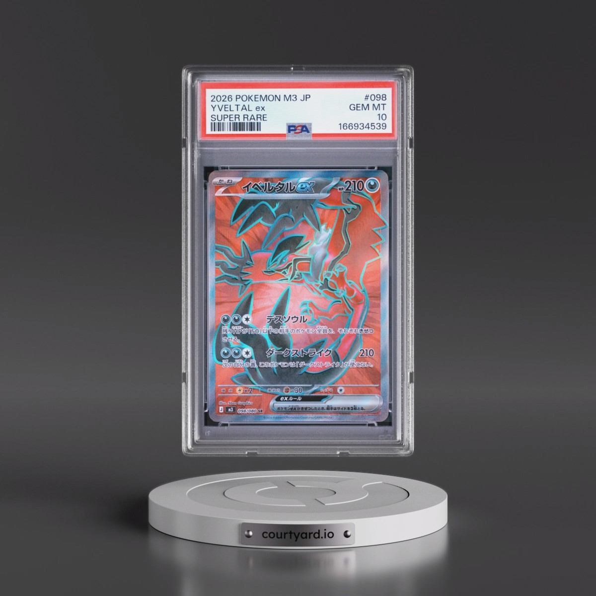 2026 Pokémon M3-Nullifying Zero #098 Yveltal EX - Holo Super Rare (PSA 10 GEM MINT)
