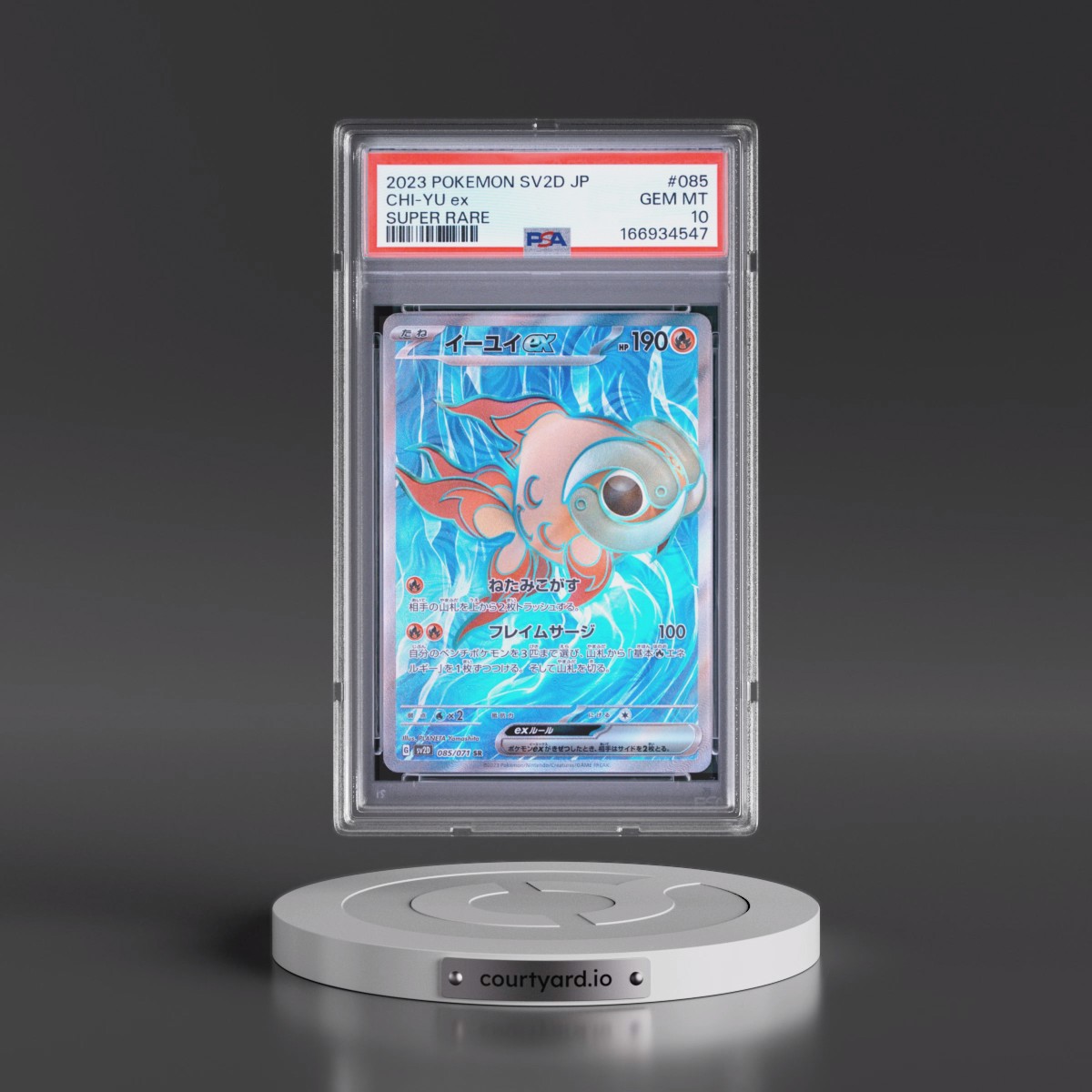 2023 Pokémon Sv2d-Clay Burst #085 Chi-YU EX - Holo Super Rare (PSA 10 GEM MINT)