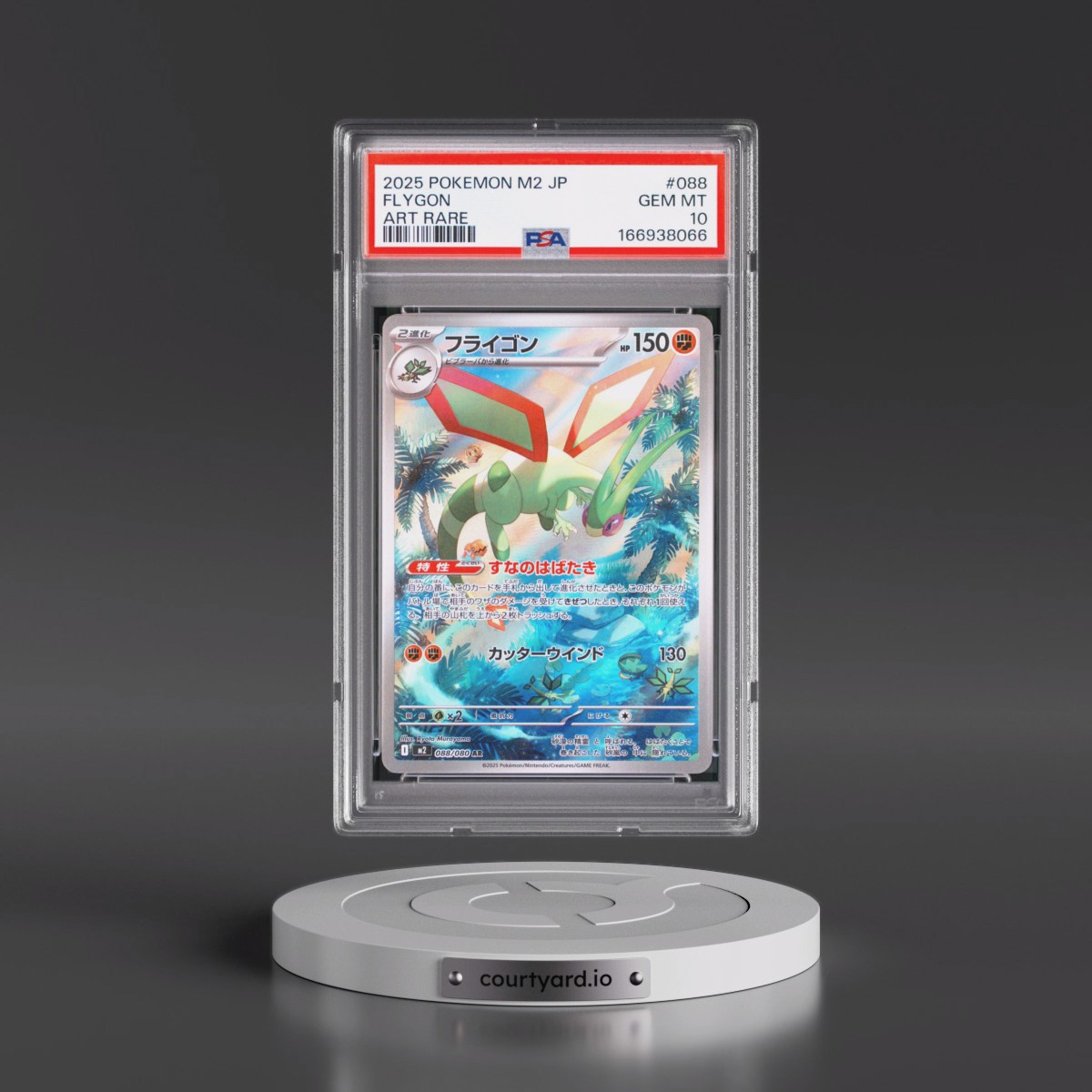 2025 Pokémon M2-Inferno X #088 Flygon - Art Rare (PSA 10 GEM MINT)