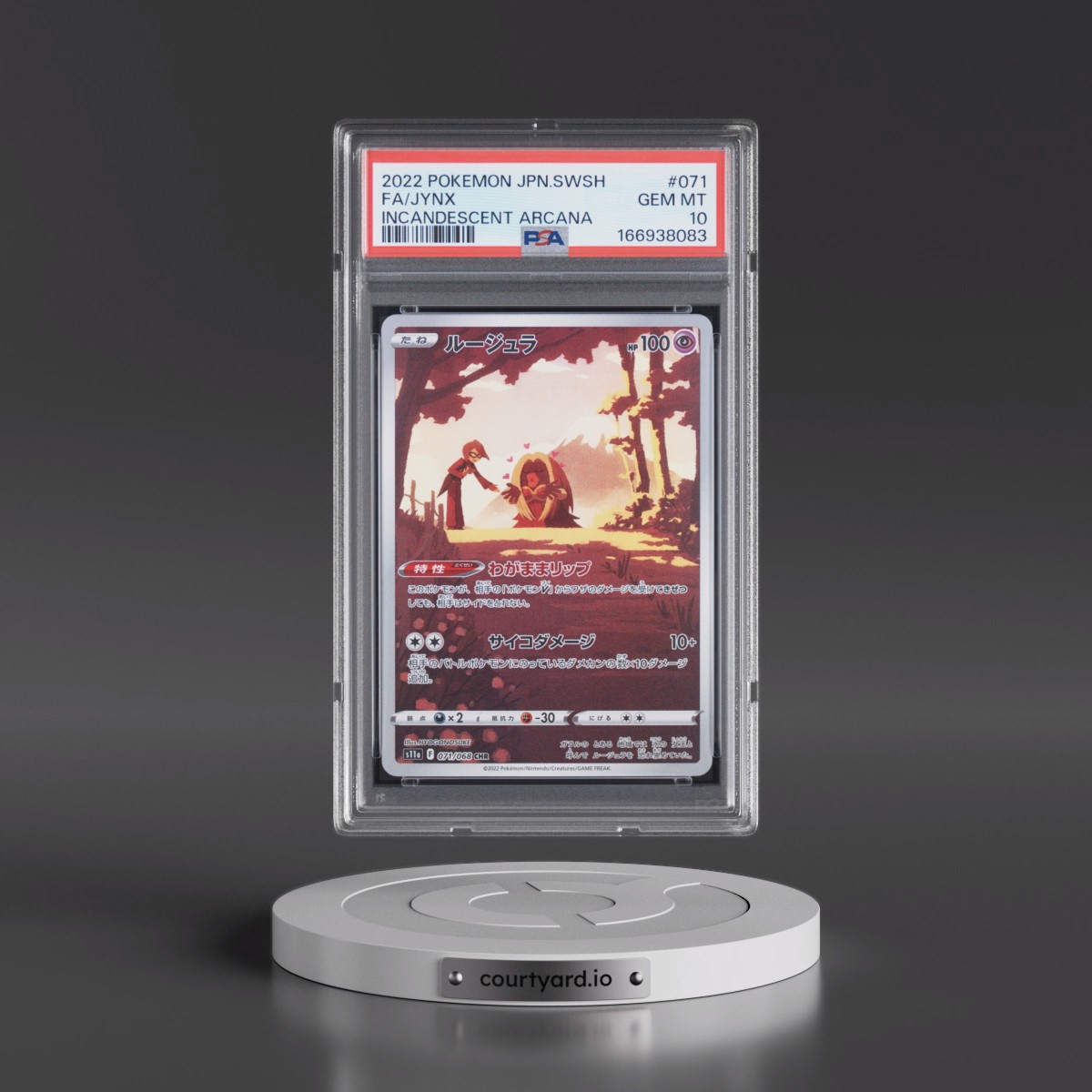 2022 Pokémon Sword & Shield Incandescent Arcana #071 Jynx - Full Art (PSA 10 GEM MINT)