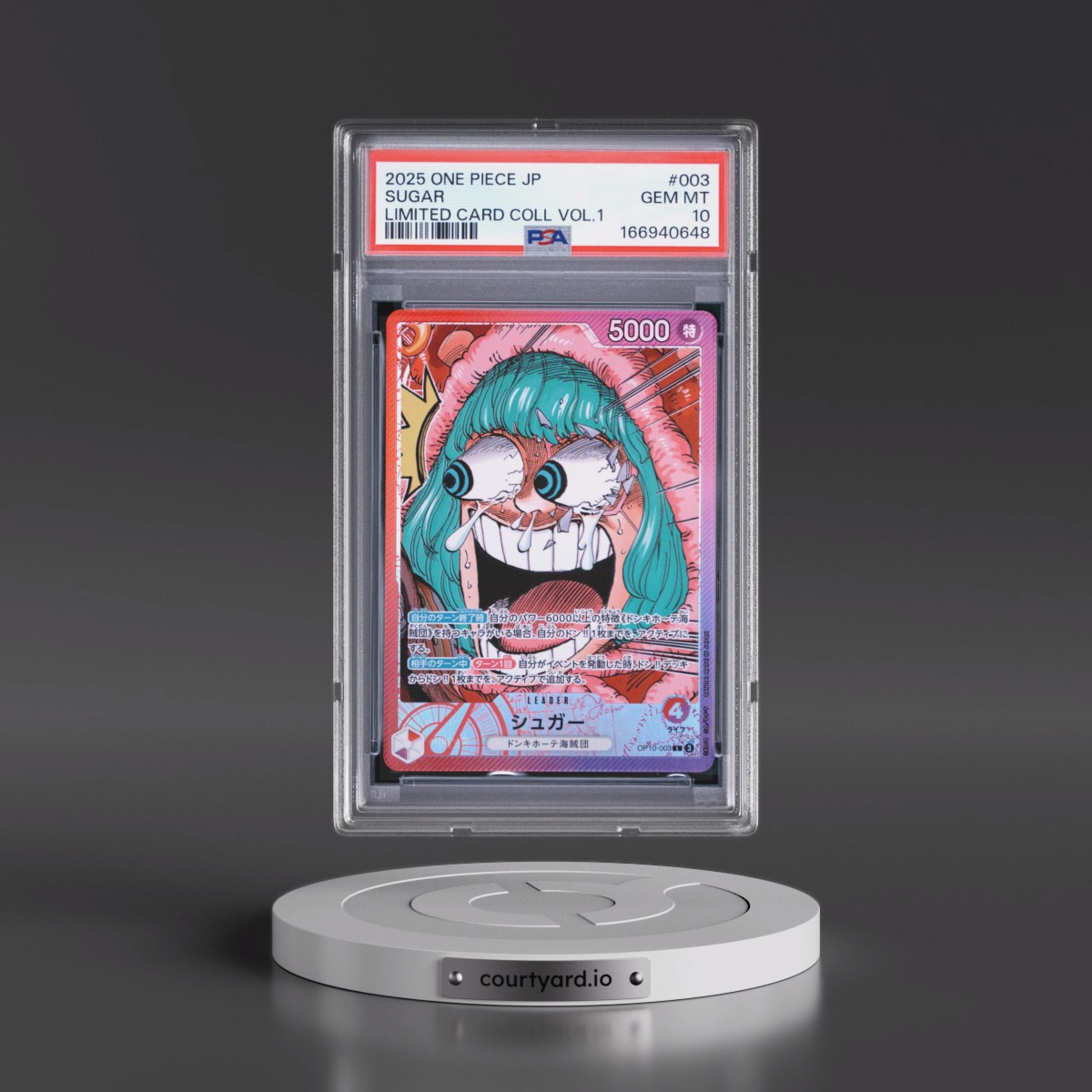 2025 One Piece Japanese Limited Card Collection Vol.1 #003 Sugar (PSA 10 GEM MINT)