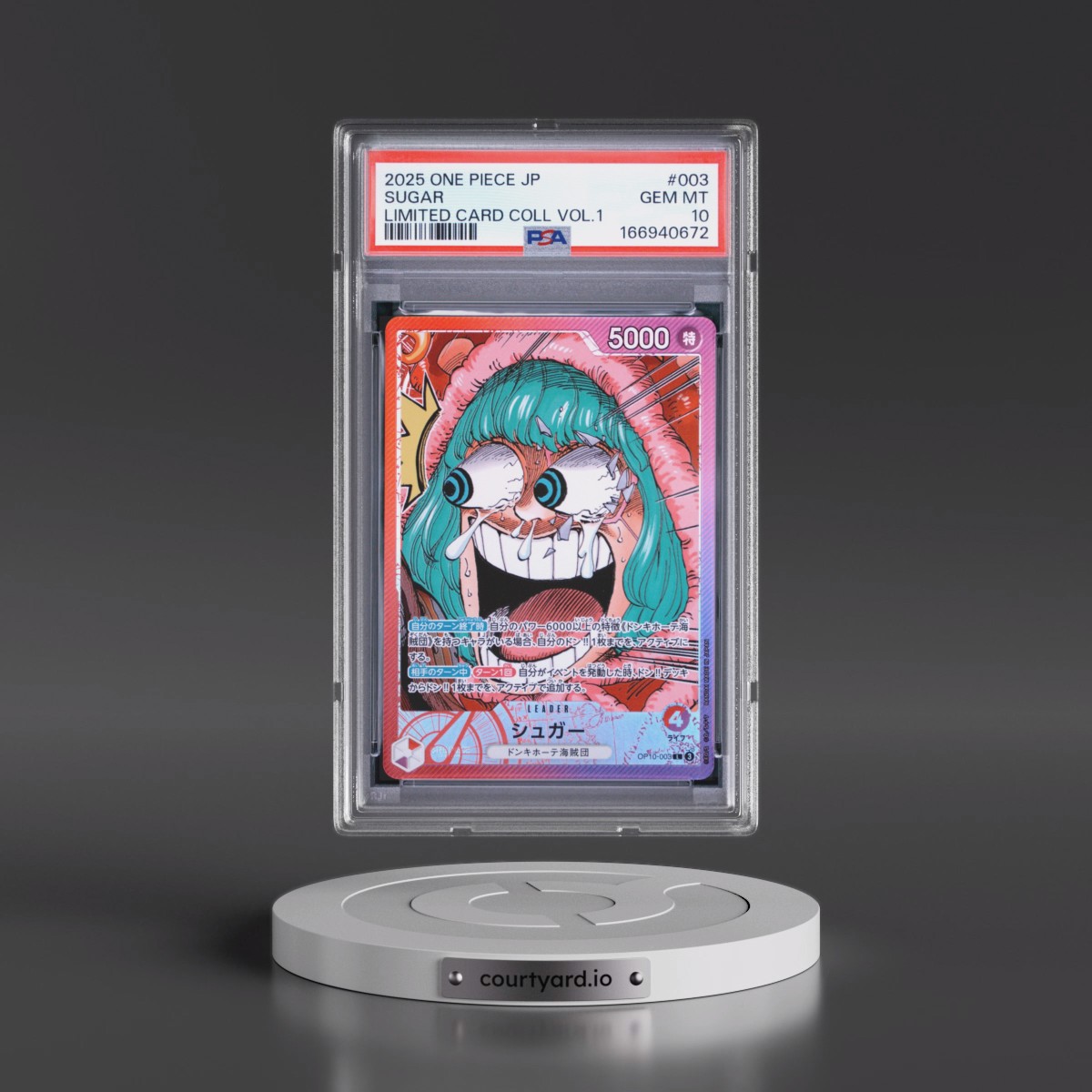 2025 One Piece Japanese Limited Card Collection Vol.1 #003 Sugar (PSA 10 GEM MINT)