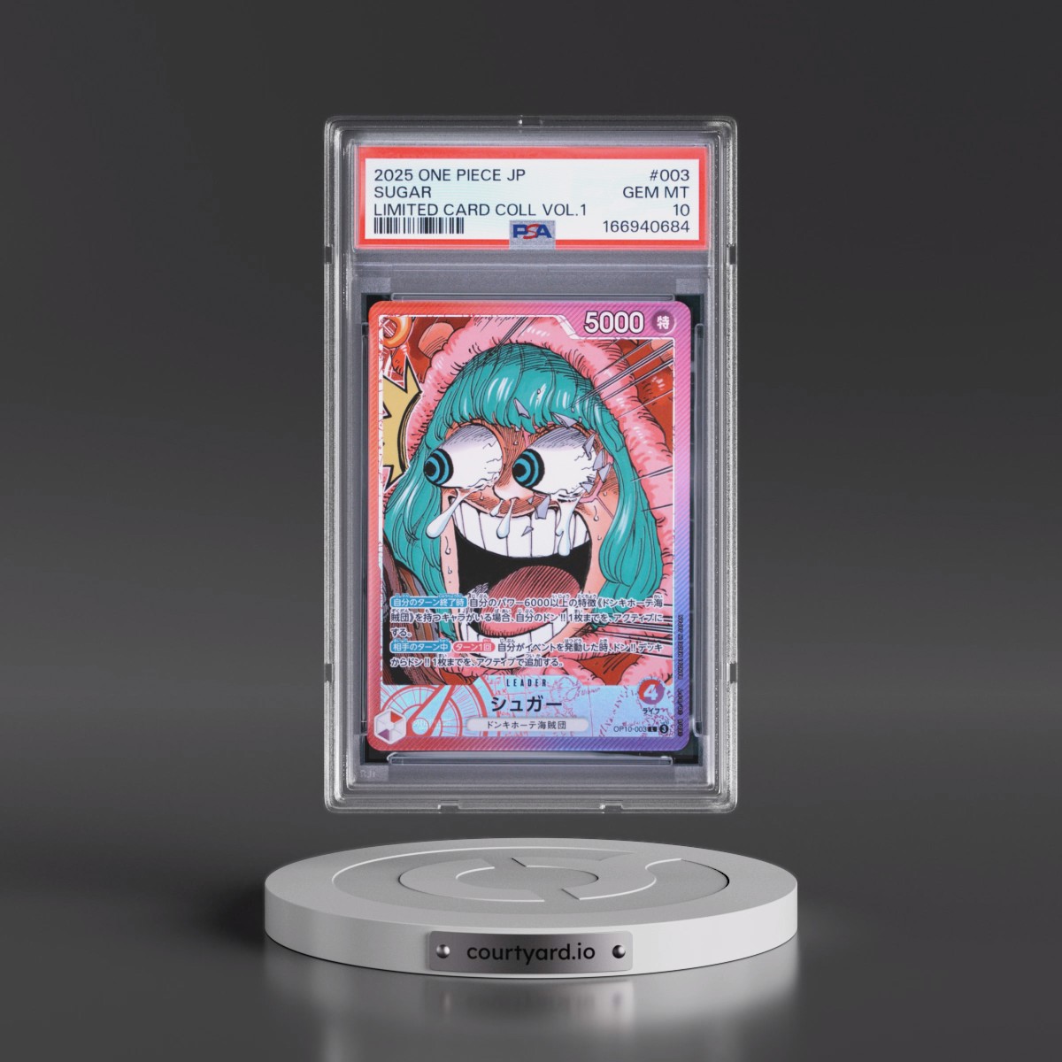 2025 One Piece Japanese Limited Card Collection Vol.1 #003 Sugar (PSA 10 GEM MINT)