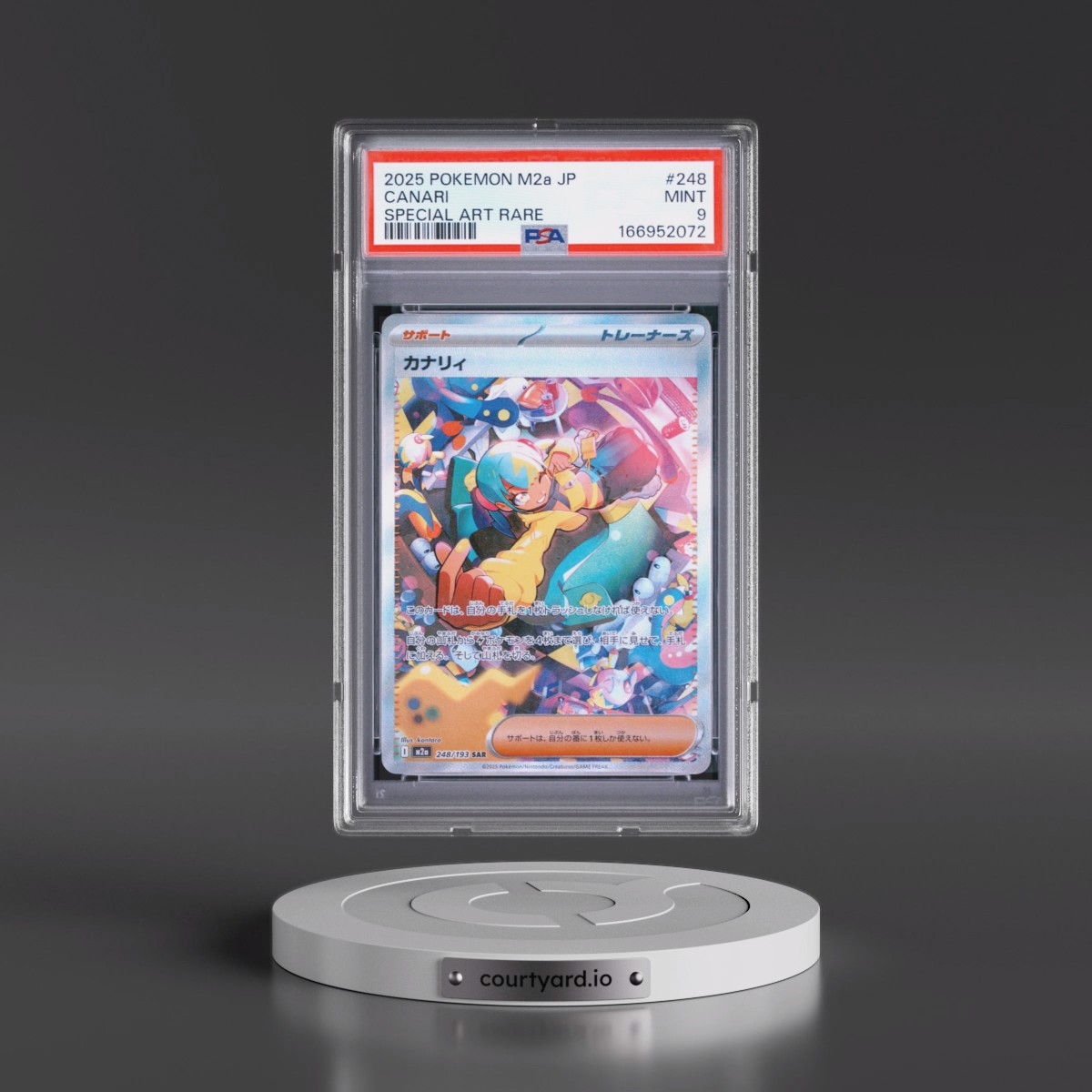 2025 Pokémon M2a-Mega Dream EX #248 Canari - Special Art Rare (PSA 9 MINT)