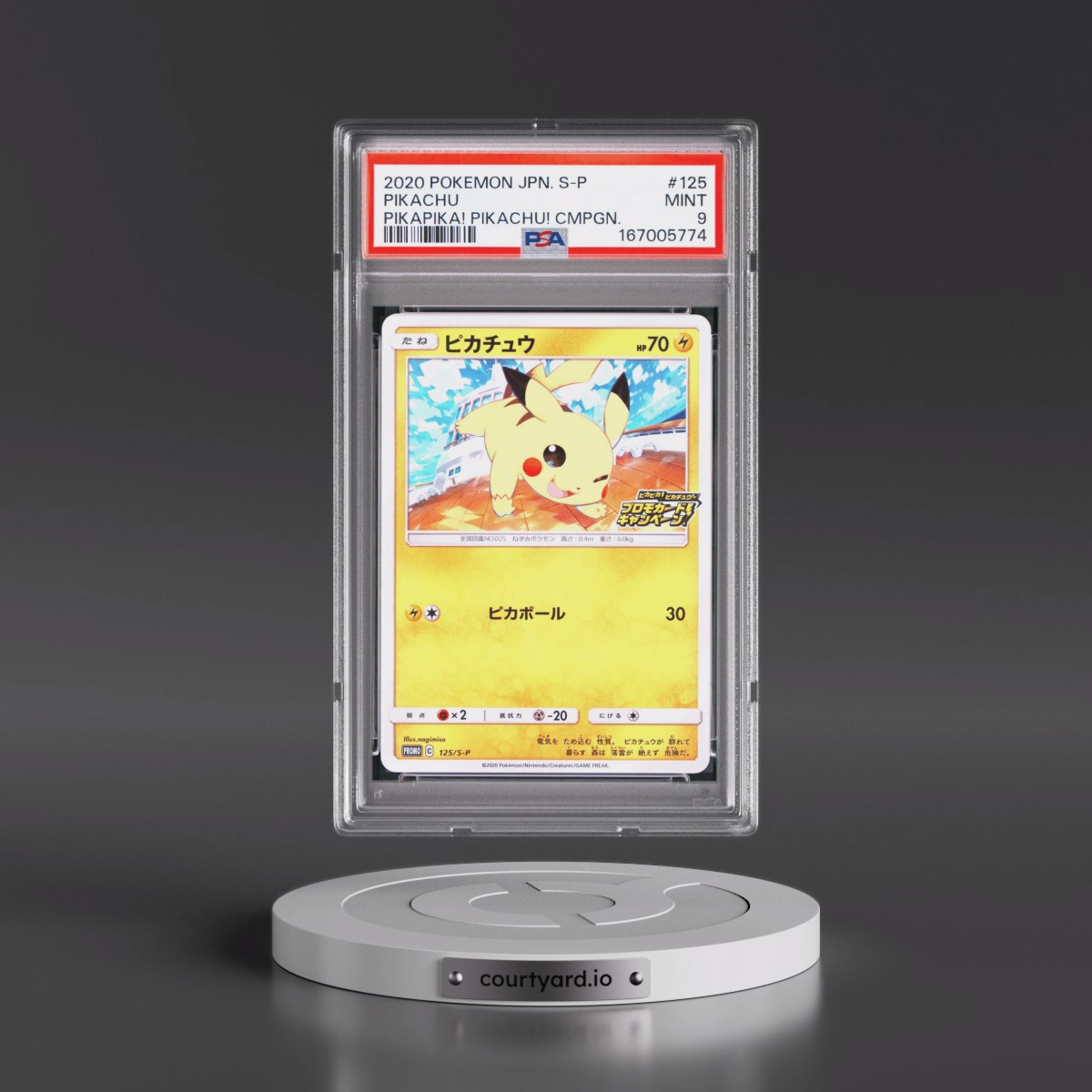 2020 Pokémon S Promo #125 Pikachu - Pikapika! Pikachu! Campaign (PSA 9 MINT)