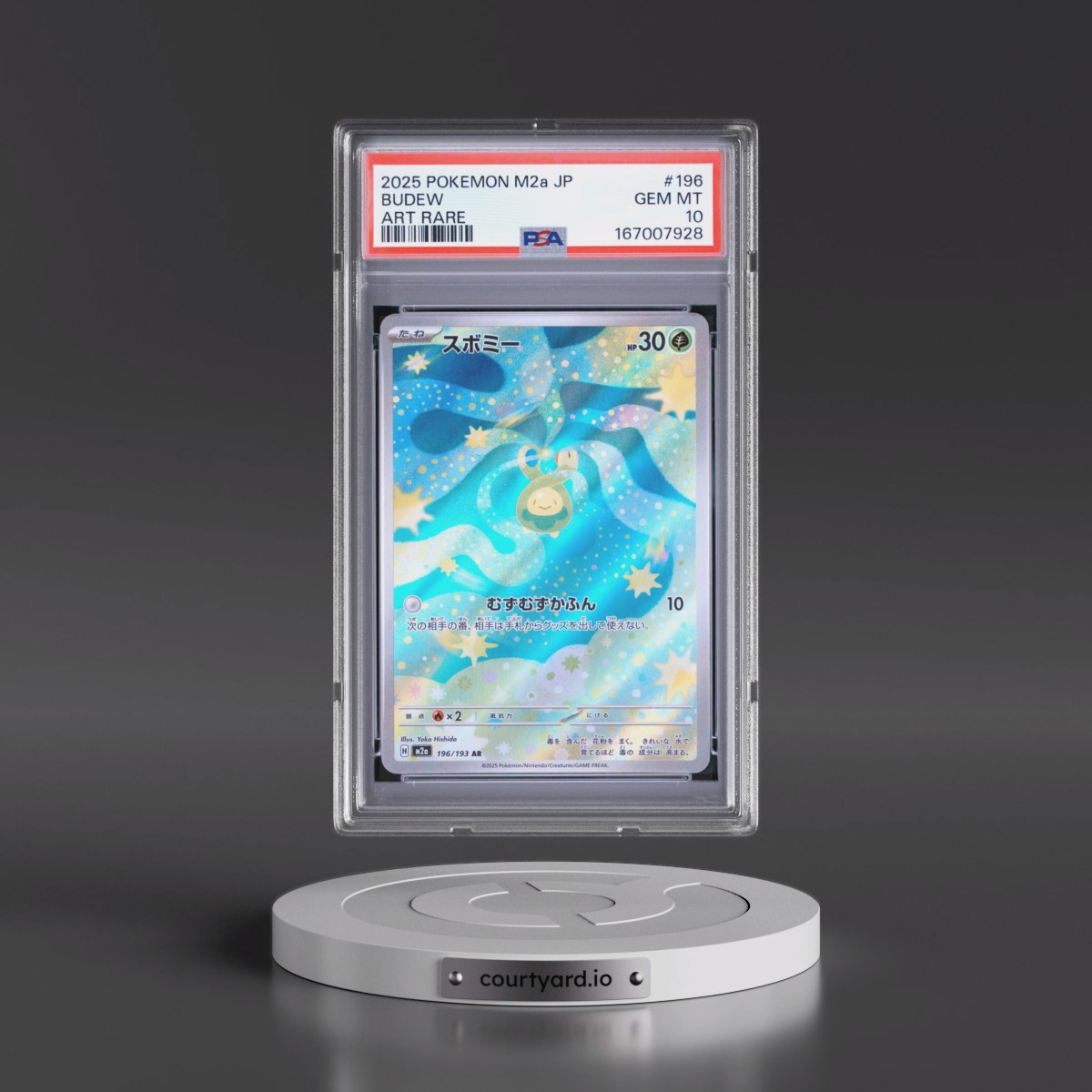 2025 Pokémon M2a-Mega Dream EX #196 Budew - Art Rare (PSA 10 GEM MINT)