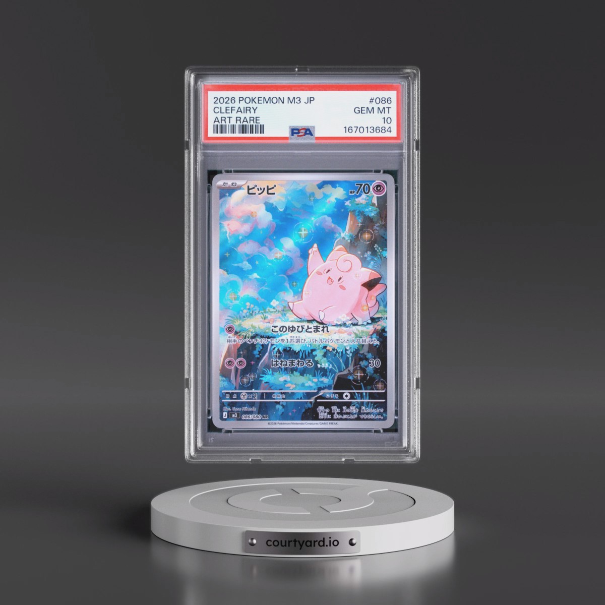 2026 Pokémon M3-Nullifying Zero #086 Clefairy - Art Rare (PSA 10 GEM MINT)