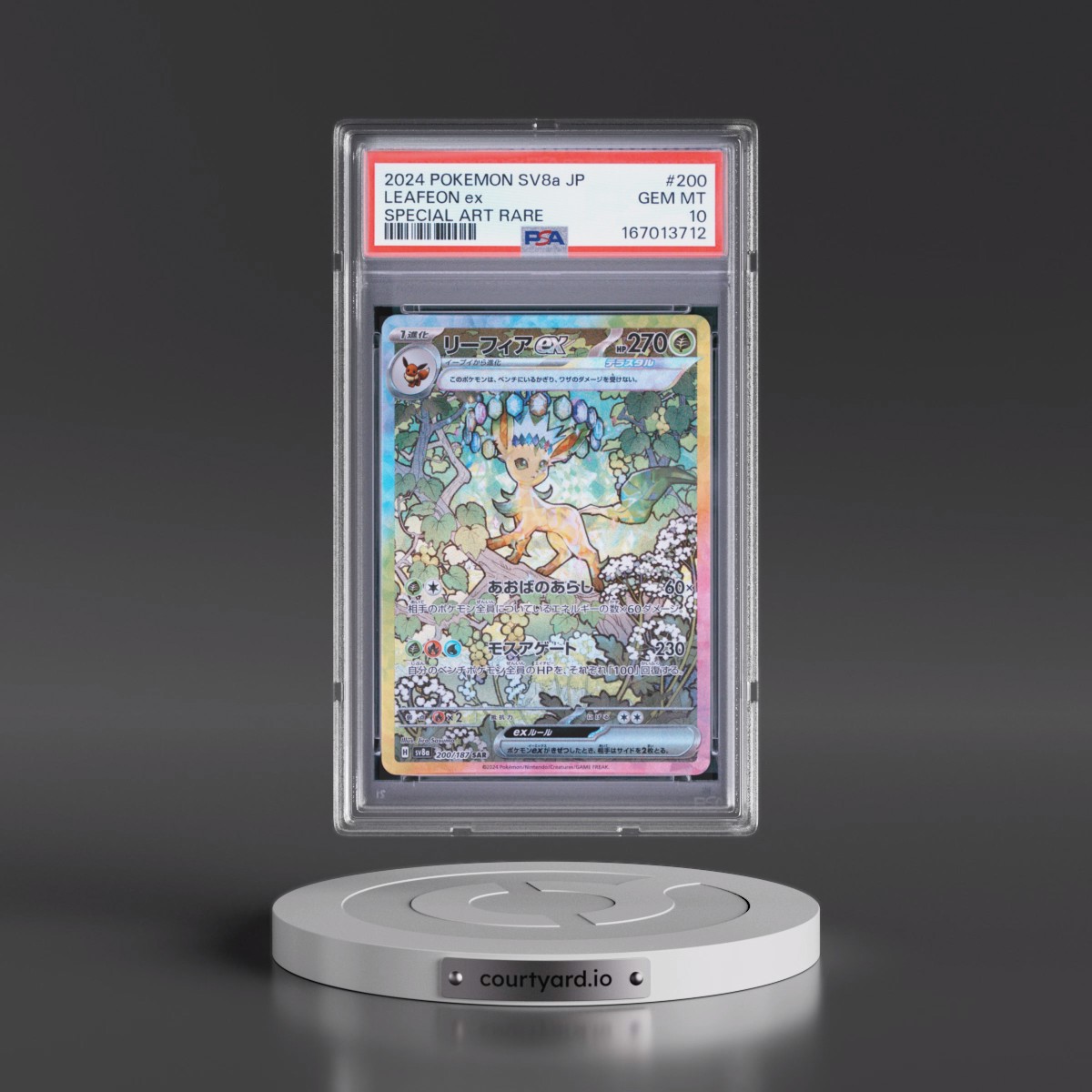 2024 Pokémon Sv8a-Terastal Fest EX #200 Leafeon EX - Holo Special Art Rare (PSA 10 GEM MINT)