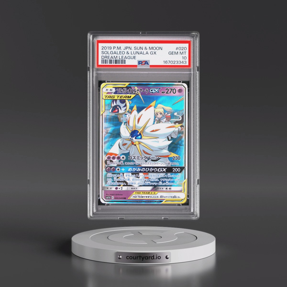 2019 Pokémon Sun & Moon Dream League #020 Solgaleo & Lunala GX - Holo (PSA 10 GEM MINT)