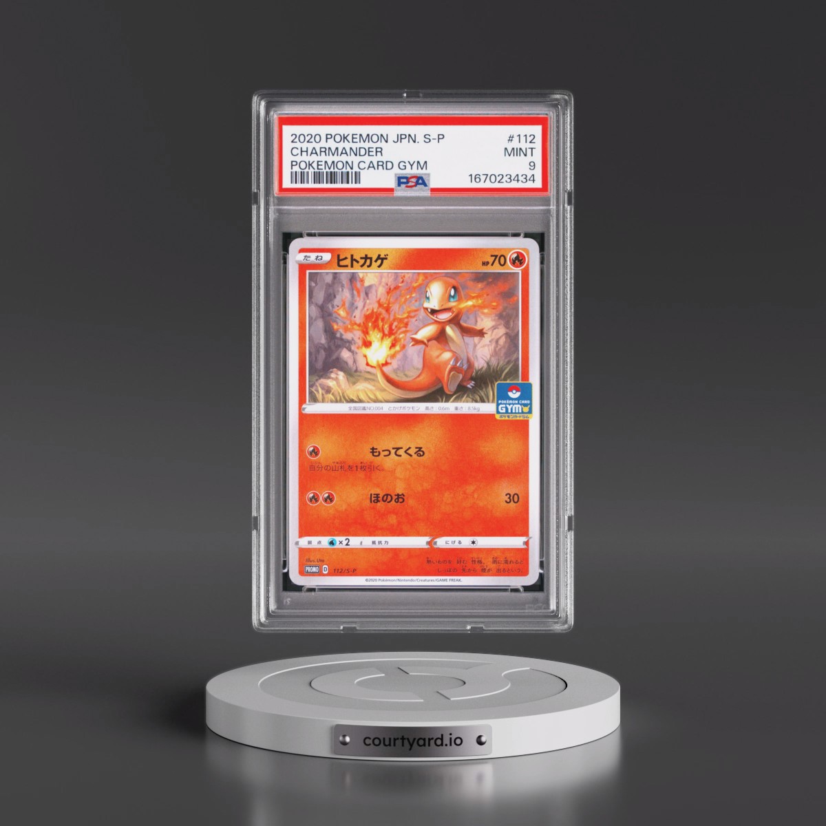 2020 Pokémon S Promo #112 Charmander - Pokemon Card Gym (PSA 9 MINT)