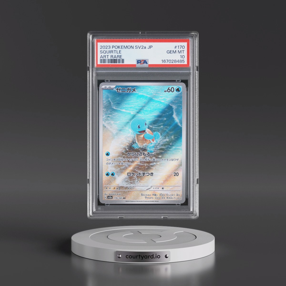 2023 Pokémon Sv2a-Pokémon Card 151 #170 Squirtle - Art Rare (PSA 10 GEM MINT)