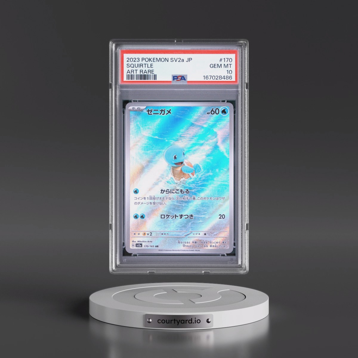 2023 Pokémon Sv2a-Pokémon Card 151 #170 Squirtle - Art Rare (PSA 10 GEM MINT)