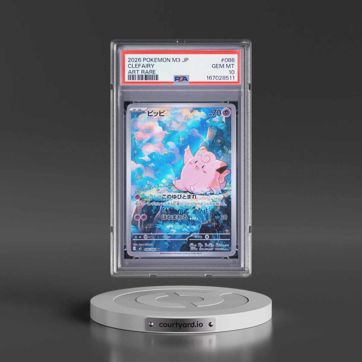 2026 Pokémon M3-Nullifying Zero #086 Clefairy - Art Rare (PSA 10 GEM MINT)