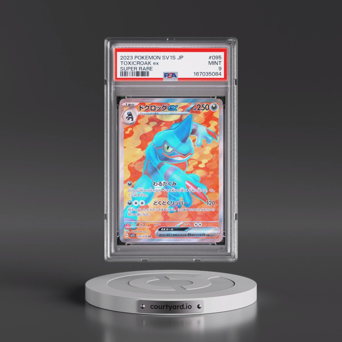 2023 Pokémon Sv1s-Scarlet EX #095 Toxicroak EX - Holo Super Rare (PSA 9 MINT)