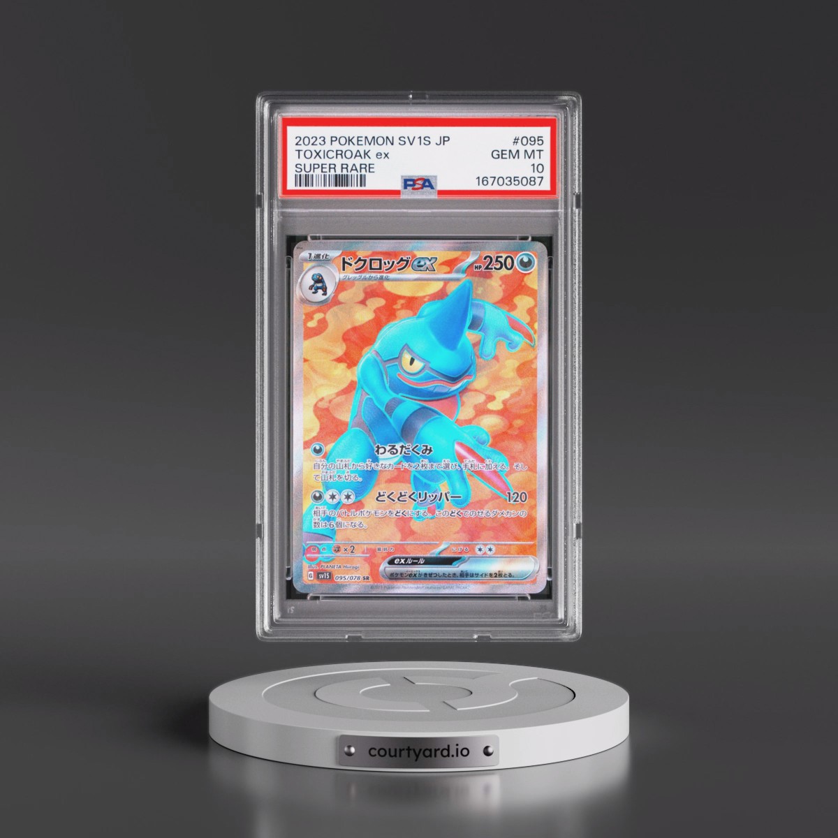 2023 Pokémon Sv1s-Scarlet EX #095 Toxicroak EX - Holo Super Rare (PSA 10 GEM MINT)