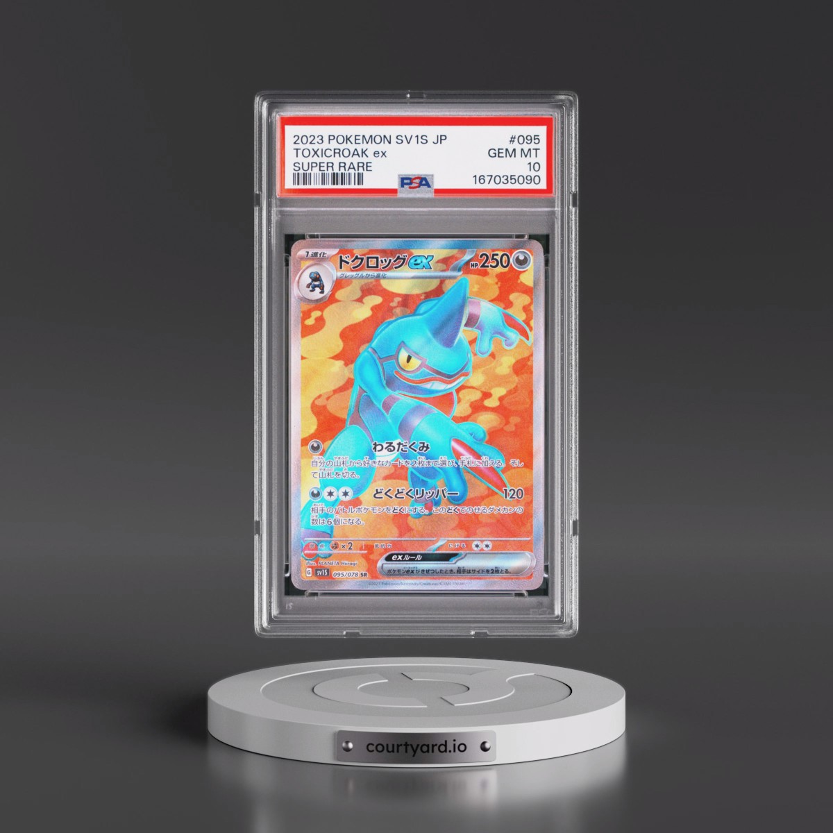 2023 Pokémon Sv1s-Scarlet EX #095 Toxicroak EX - Holo Super Rare (PSA 10 GEM MINT)