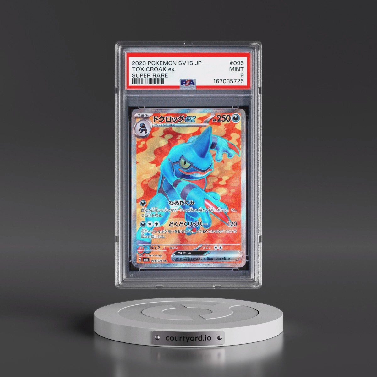 2023 Pokémon Sv1s-Scarlet EX #095 Toxicroak EX - Holo Super Rare (PSA 9 MINT)