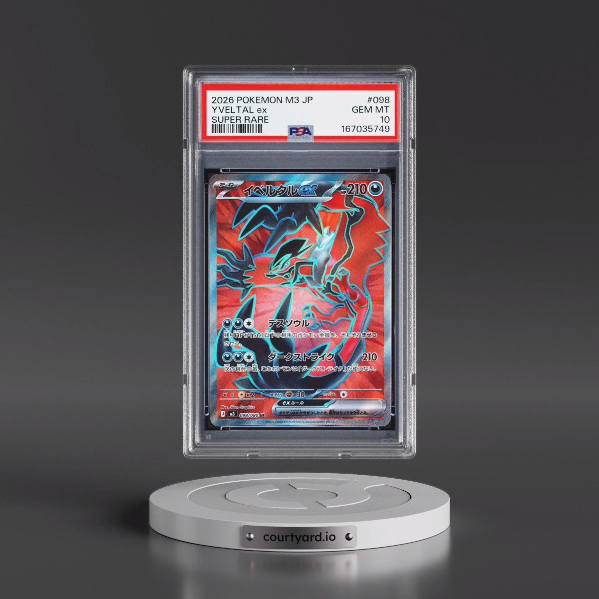 2026 Pokémon M3-Nullifying Zero #098 Yveltal EX - Holo Super Rare (PSA 10 GEM MINT)