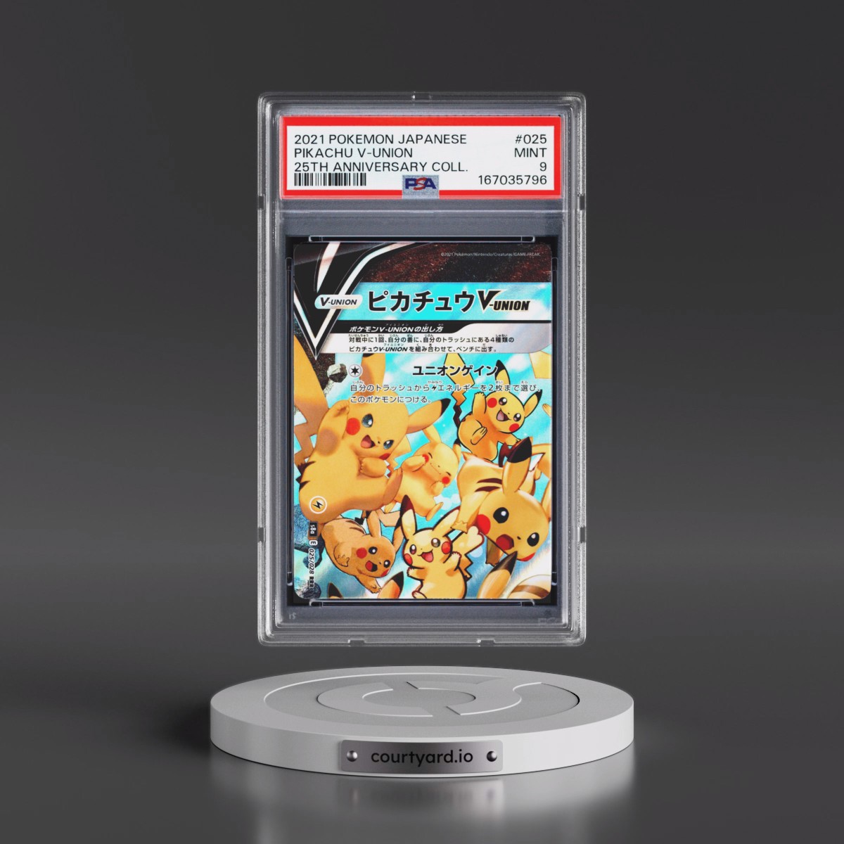 2021 Pokémon 25th Anniversary Collection #025 Pikachu V-Union (PSA 9 MINT)