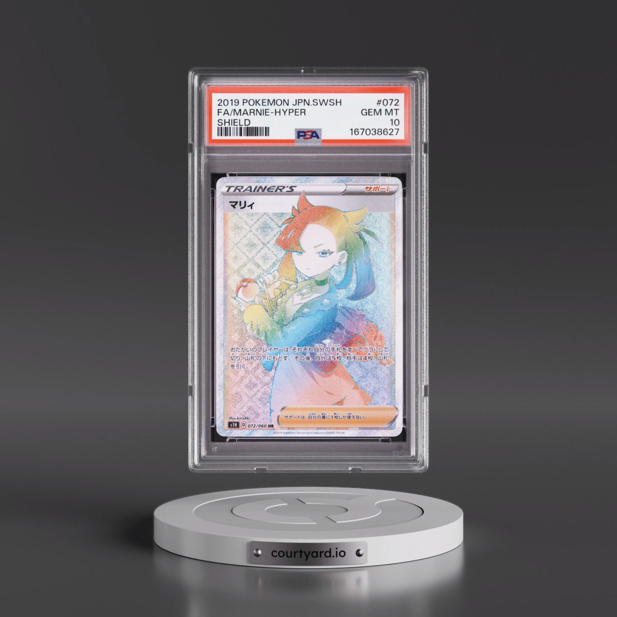 2019 Pokémon Sword & Shield Shield #072 Marnie-Hyper - Full Art (PSA 10 GEM MINT)