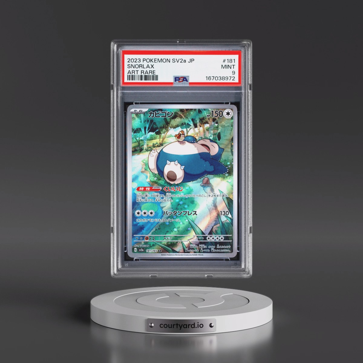 2023 Pokémon Sv2a-Pokémon Card 151 #181 Snorlax - Art Rare (PSA 9 MINT)