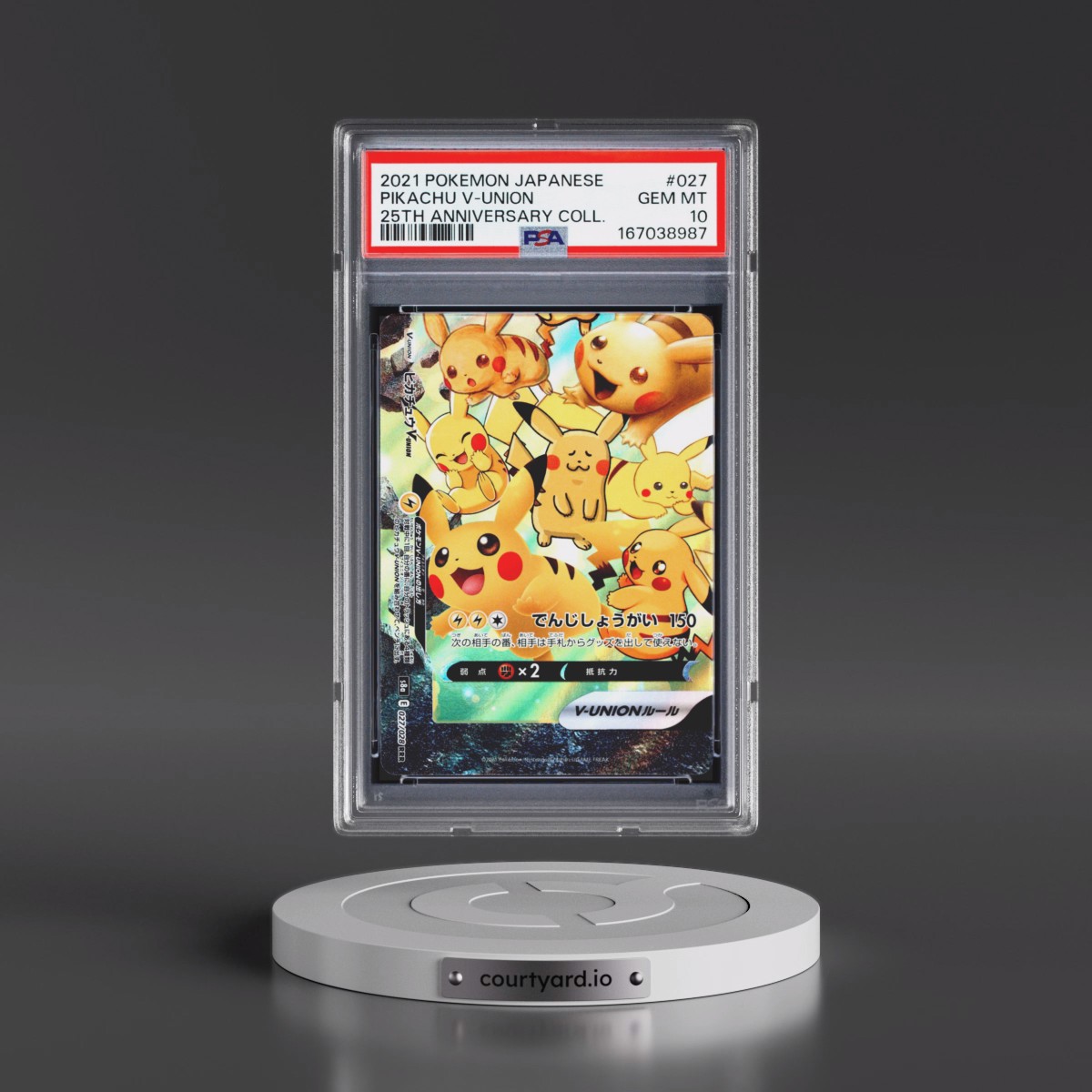 2021 Pokémon 25th Anniversary Collection #027 Pikachu V-Union (PSA 10 GEM MINT)