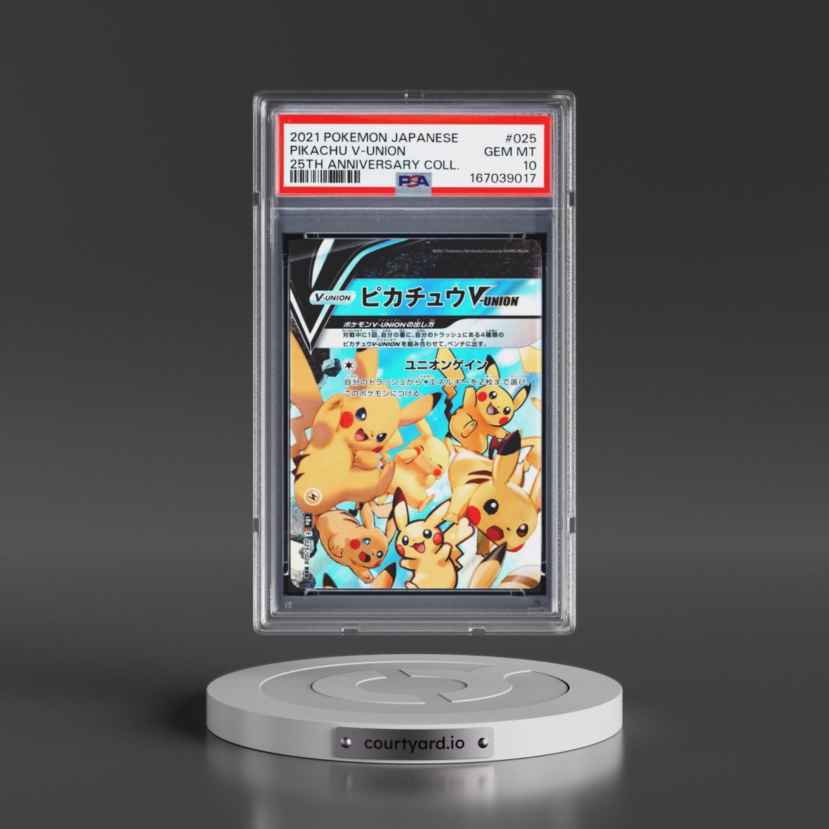 2021 Pokémon 25th Anniversary Collection #025 Pikachu V-Union (PSA 10 GEM MINT)