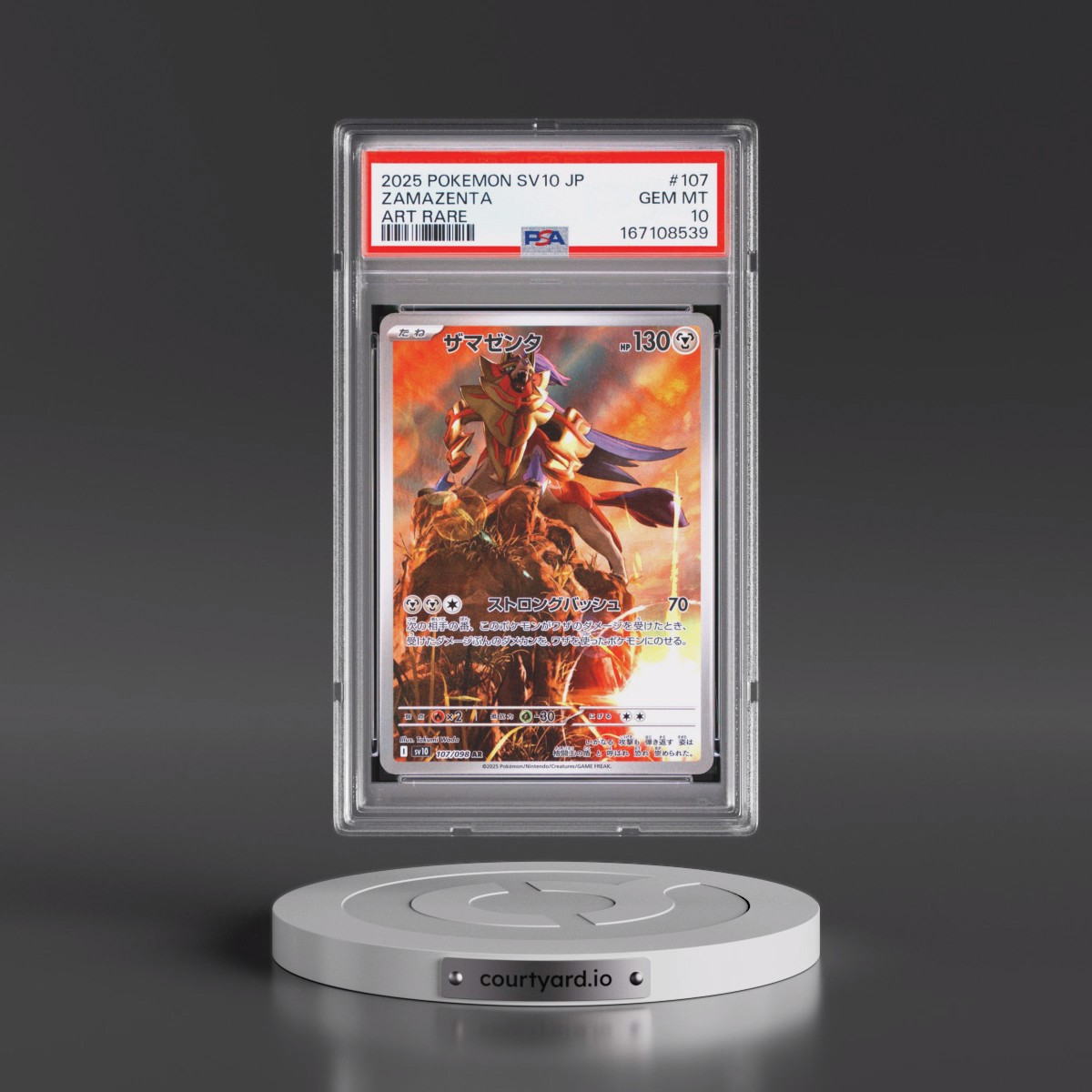 2025 Pokémon SV10-Glory of Team Rocket #107 Zamazenta - Art Rare (PSA 10 GEM MINT)