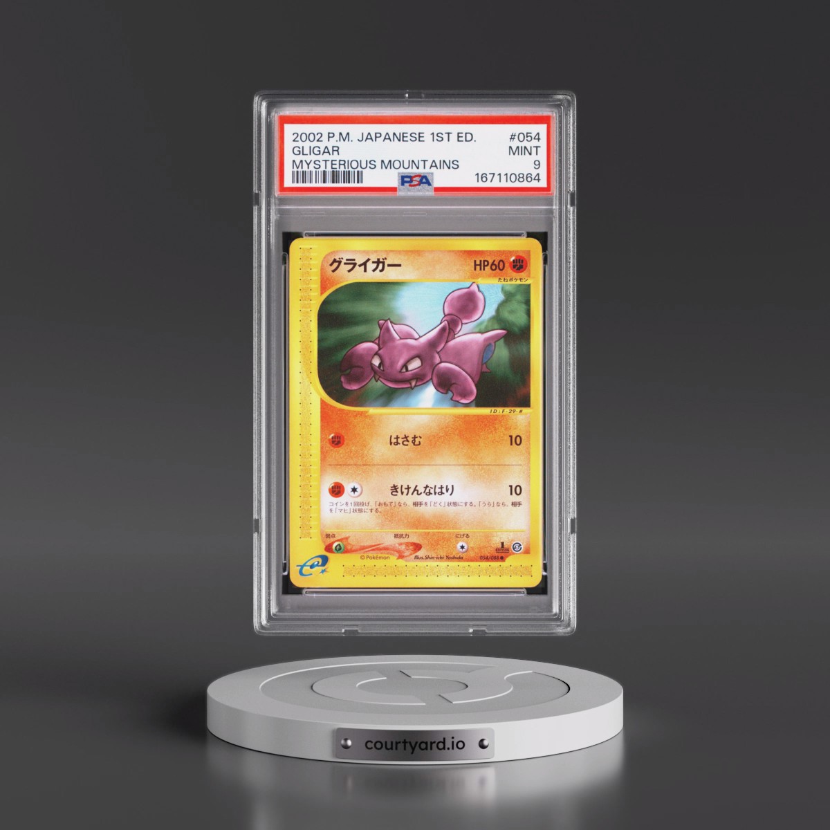 2002 Pokémon Mysterious Mountains #054 Gligar - 1st Edition (PSA 9 MINT)