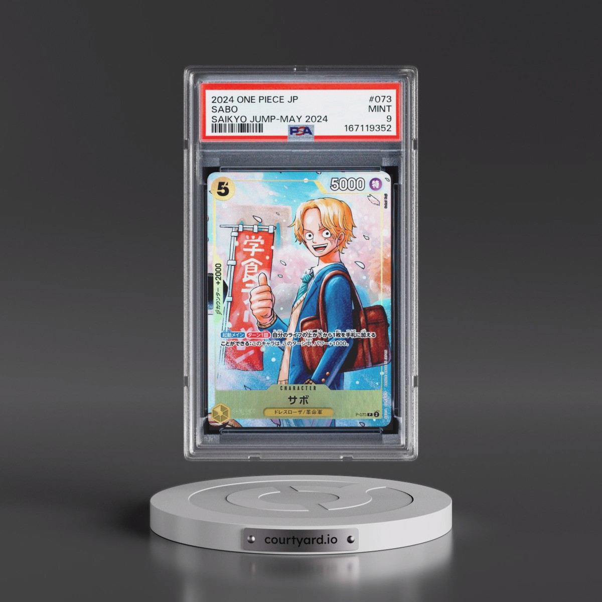 2024 One Piece Japanese Promos #073 Sabo - Saikyo Jump-May 2024 (PSA 9 MINT)