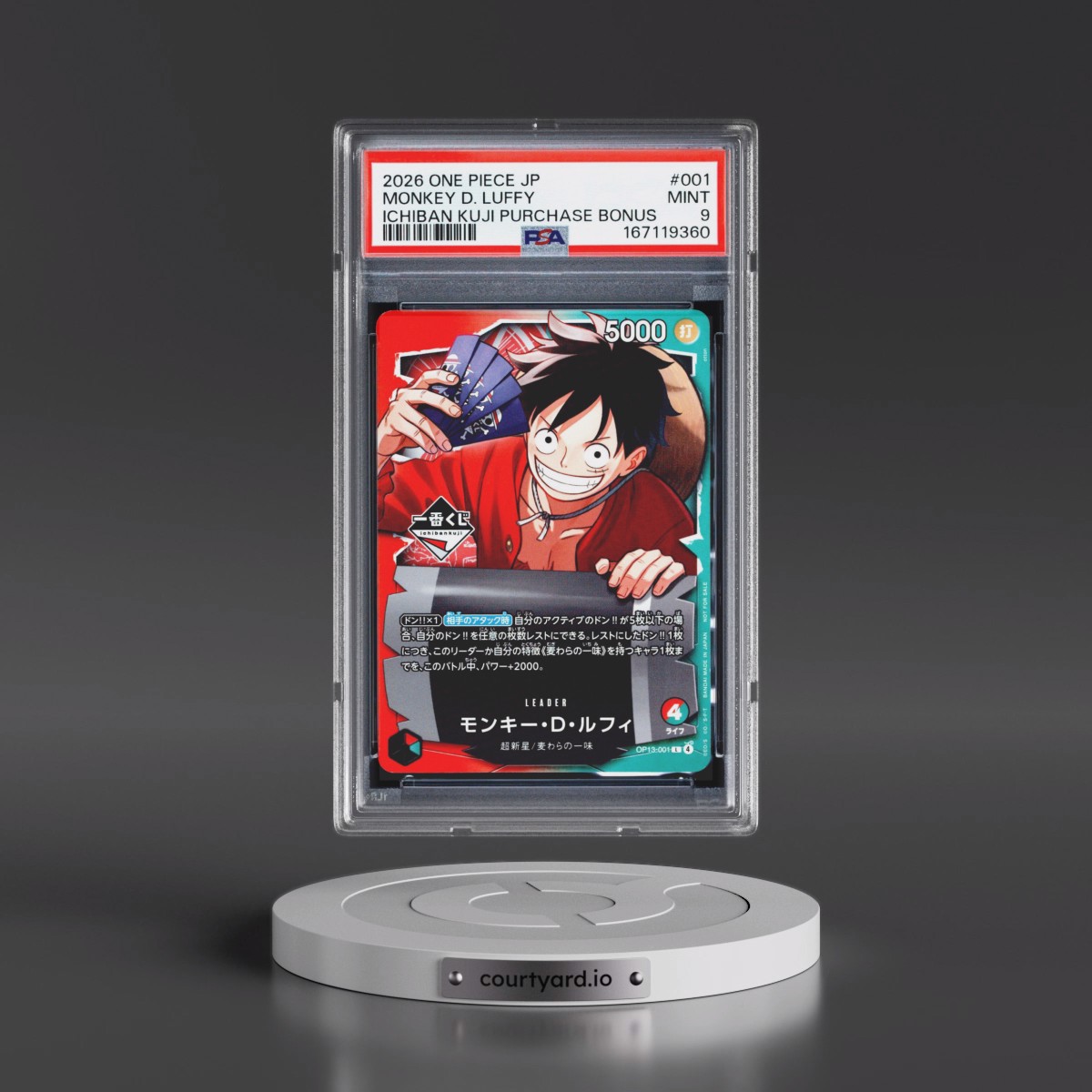 2026 One Piece Japanese Promos #001 Monkey D. Luffy - Ichiban Kuji Purchase Bonus (PSA 9 MINT)