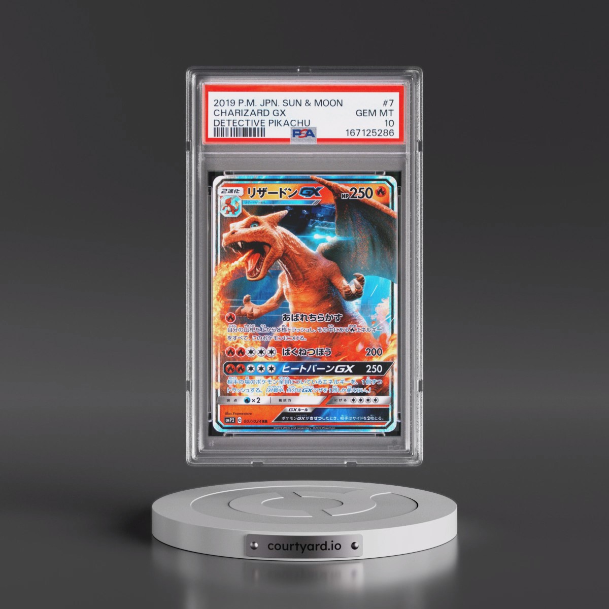 2019 Pokémon Sun & Moon Detective Pikachu #7 Charizard GX - Holo (PSA 10 GEM MINT)