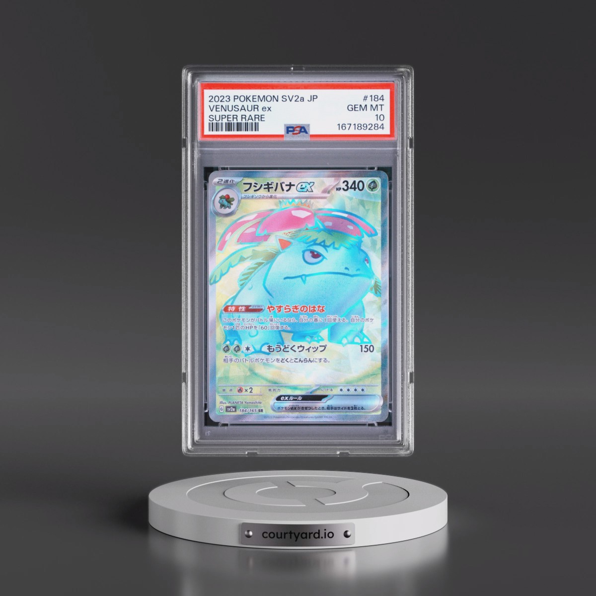 2023 Pokémon Sv2a-Pokémon Card 151 #184 Venusaur EX - Holo Super Rare (PSA 10 GEM MINT)