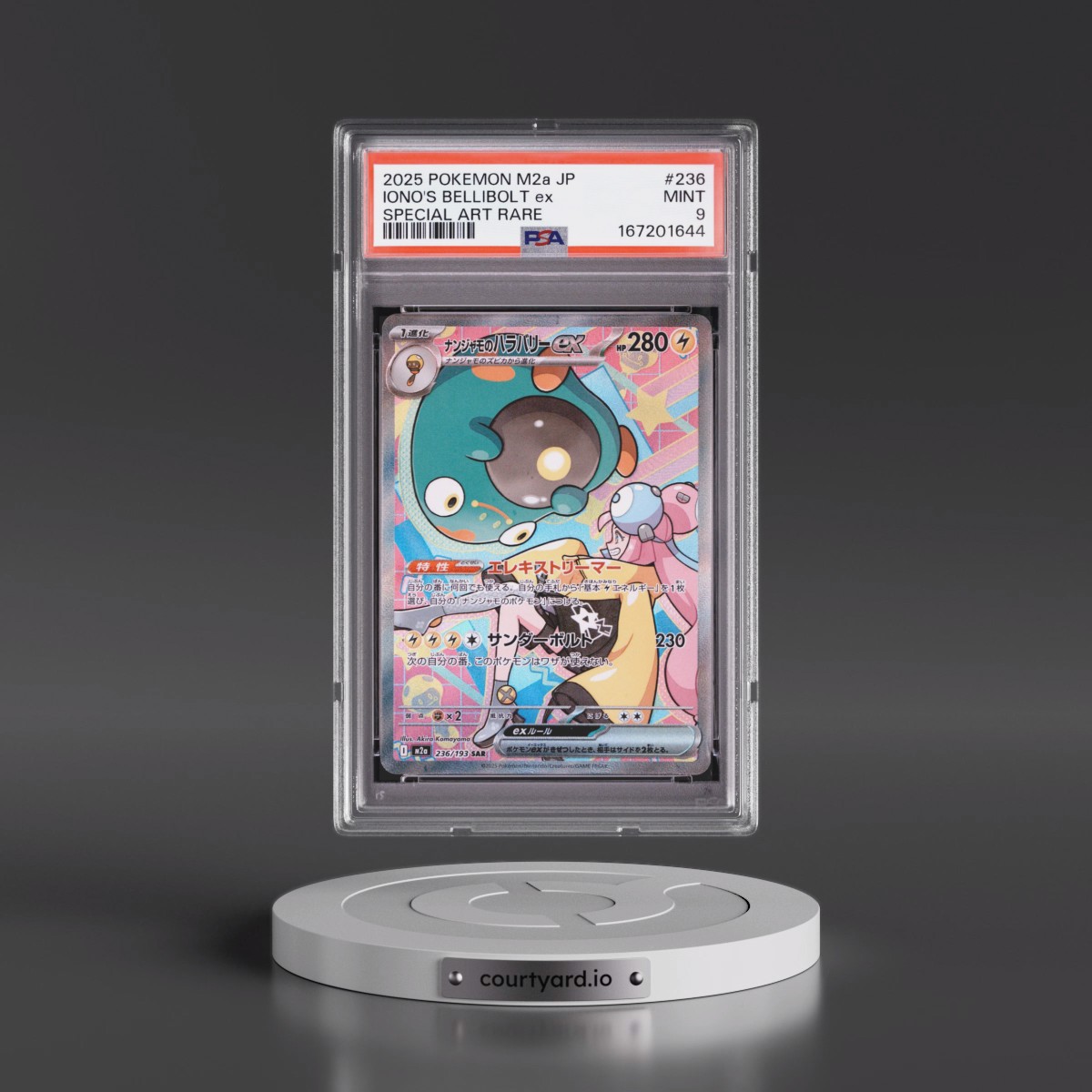 2025 Pokémon M2a-Mega Dream EX #236 Iono's Bellibolt EX - Holo Special Art Rare (PSA 9 MINT)