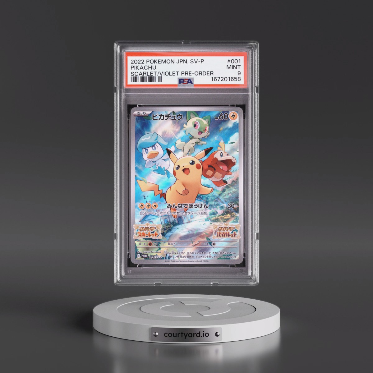 2022 Pokémon SV Promo #001 Pikachu - Scarlet & Violet Pre-Order (PSA 9 MINT)
