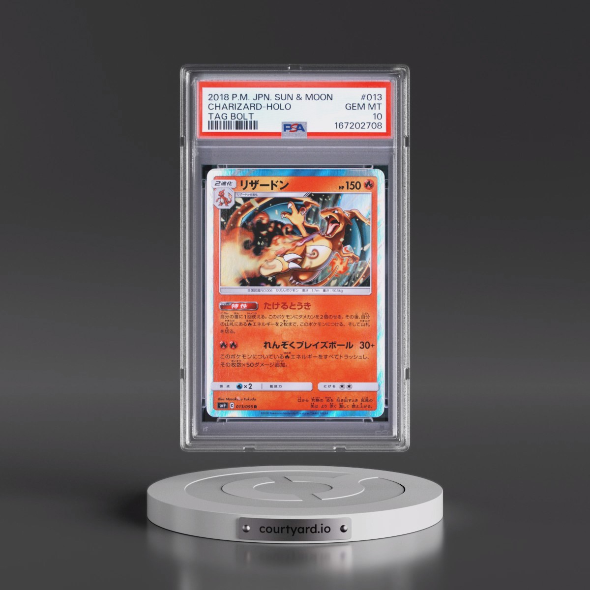 2018 Pokémon Sun & Moon Tag Bolt #013 Charizard - Holo (PSA 10 GEM MINT)