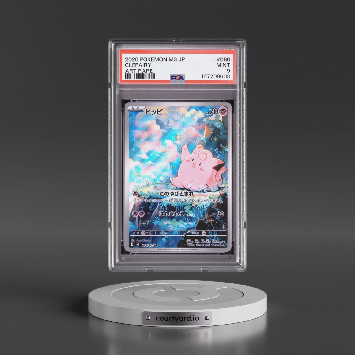 2026 Pokémon M3-Nullifying Zero #086 Clefairy - Art Rare (PSA 9 MINT)