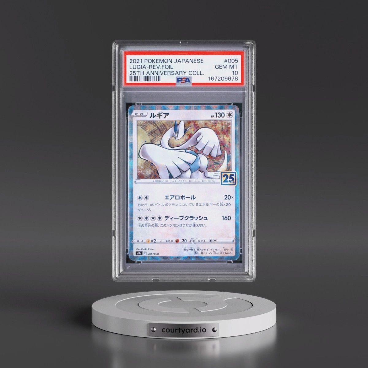 2021 Pokémon 25th Anniversary Collection #005 Lugia - Reverse Foil (PSA 10 GEM MINT)