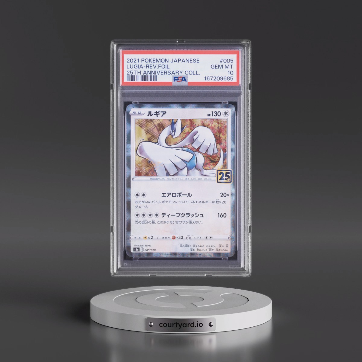 2021 Pokémon 25th Anniversary Collection #005 Lugia - Reverse Foil (PSA 10 GEM MINT)