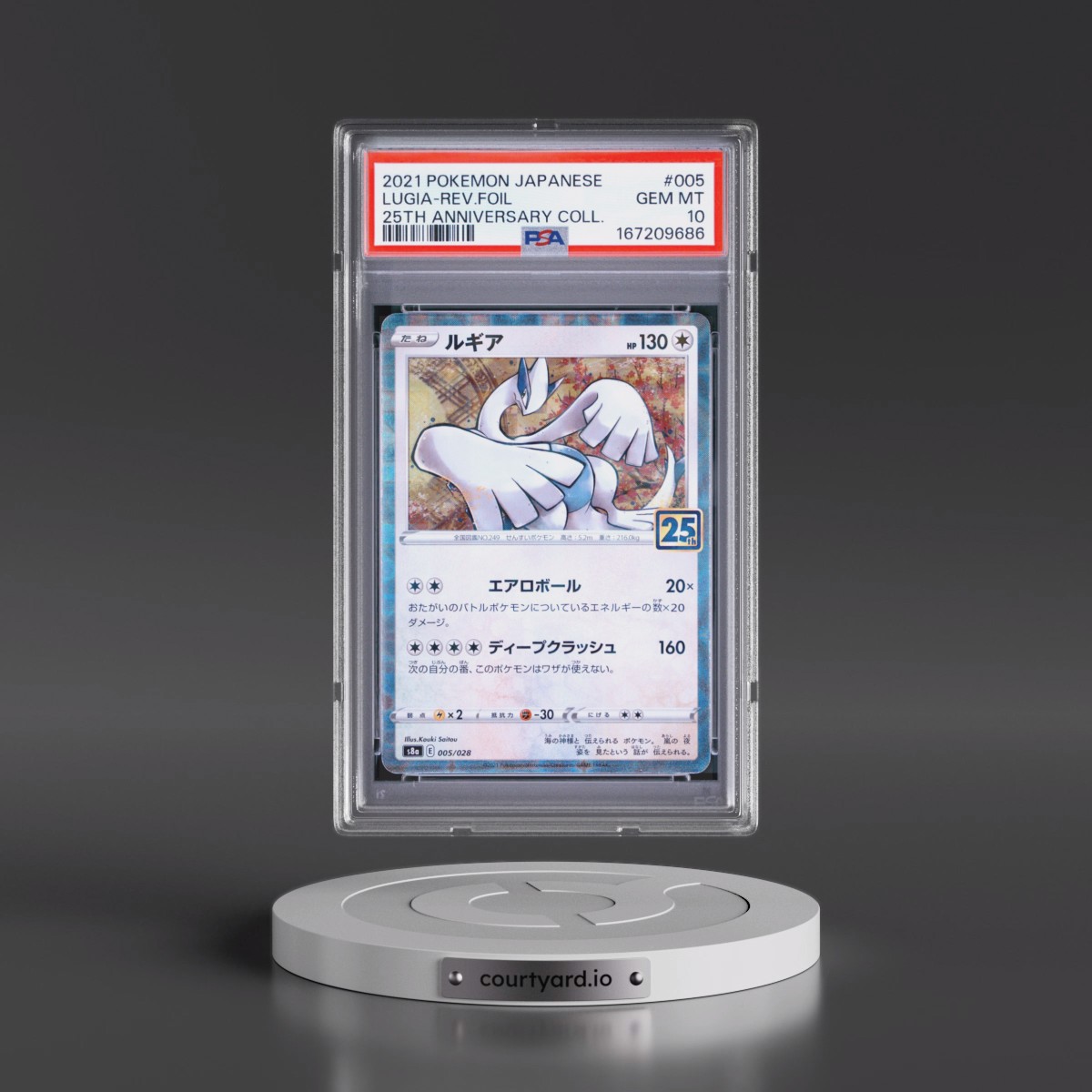 2021 Pokémon 25th Anniversary Collection #005 Lugia - Reverse Foil (PSA 10 GEM MINT)
