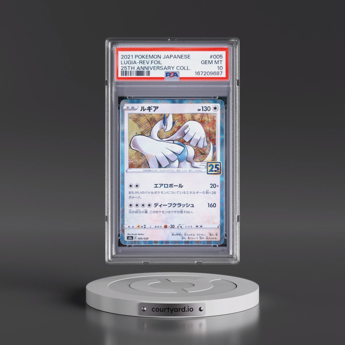 2021 Pokémon 25th Anniversary Collection #005 Lugia - Reverse Foil (PSA 10 GEM MINT)