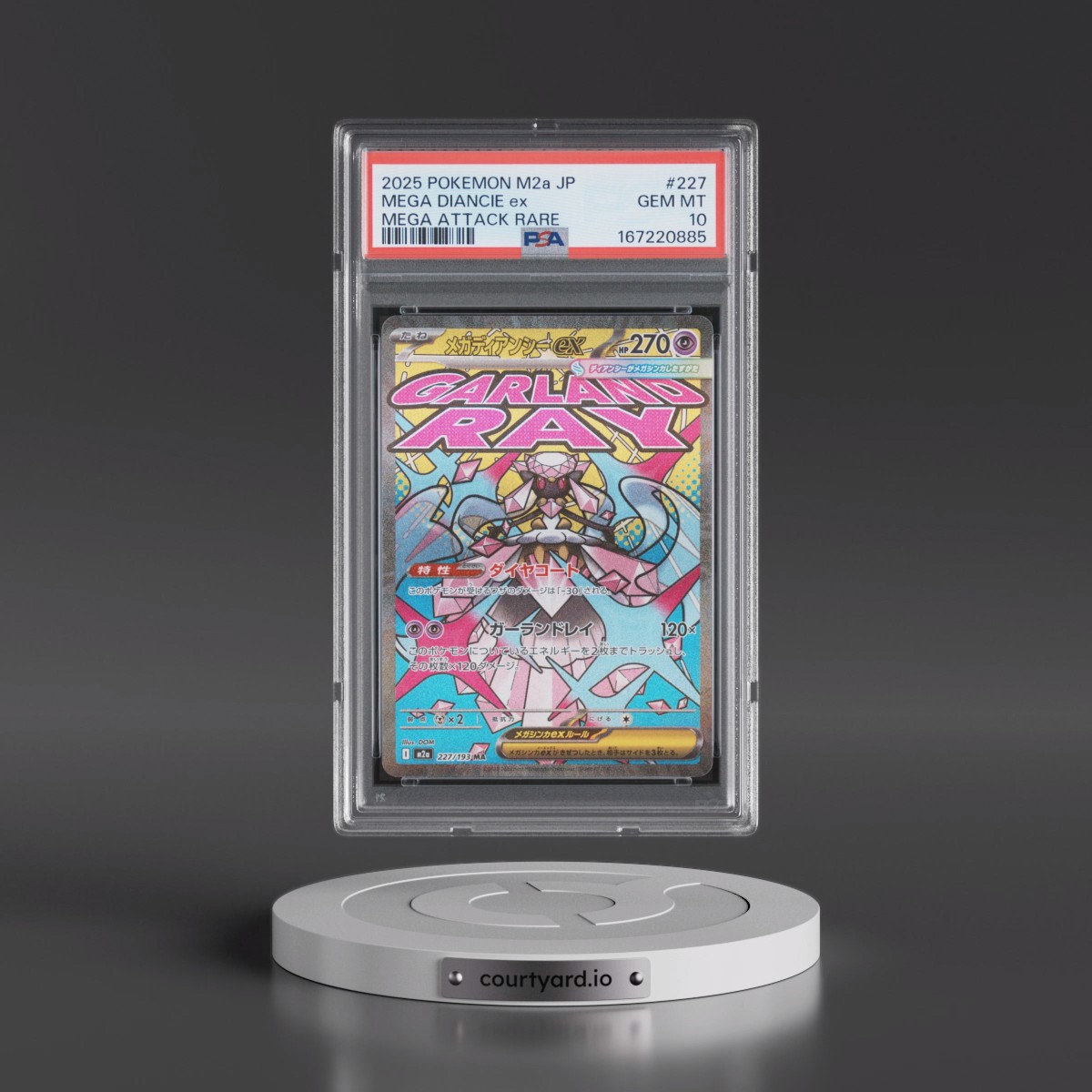 2025 Pokémon M2a-Mega Dream EX #227 Mega Diancie EX - Holo Mega Attack Rare (PSA 10 GEM MINT)