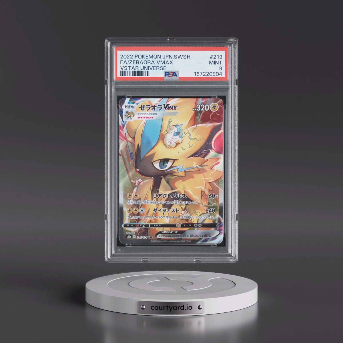 2022 Pokémon Sword & Shield Vstar Universe #219 Zeraora Vmax - Full Art (PSA 9 MINT)