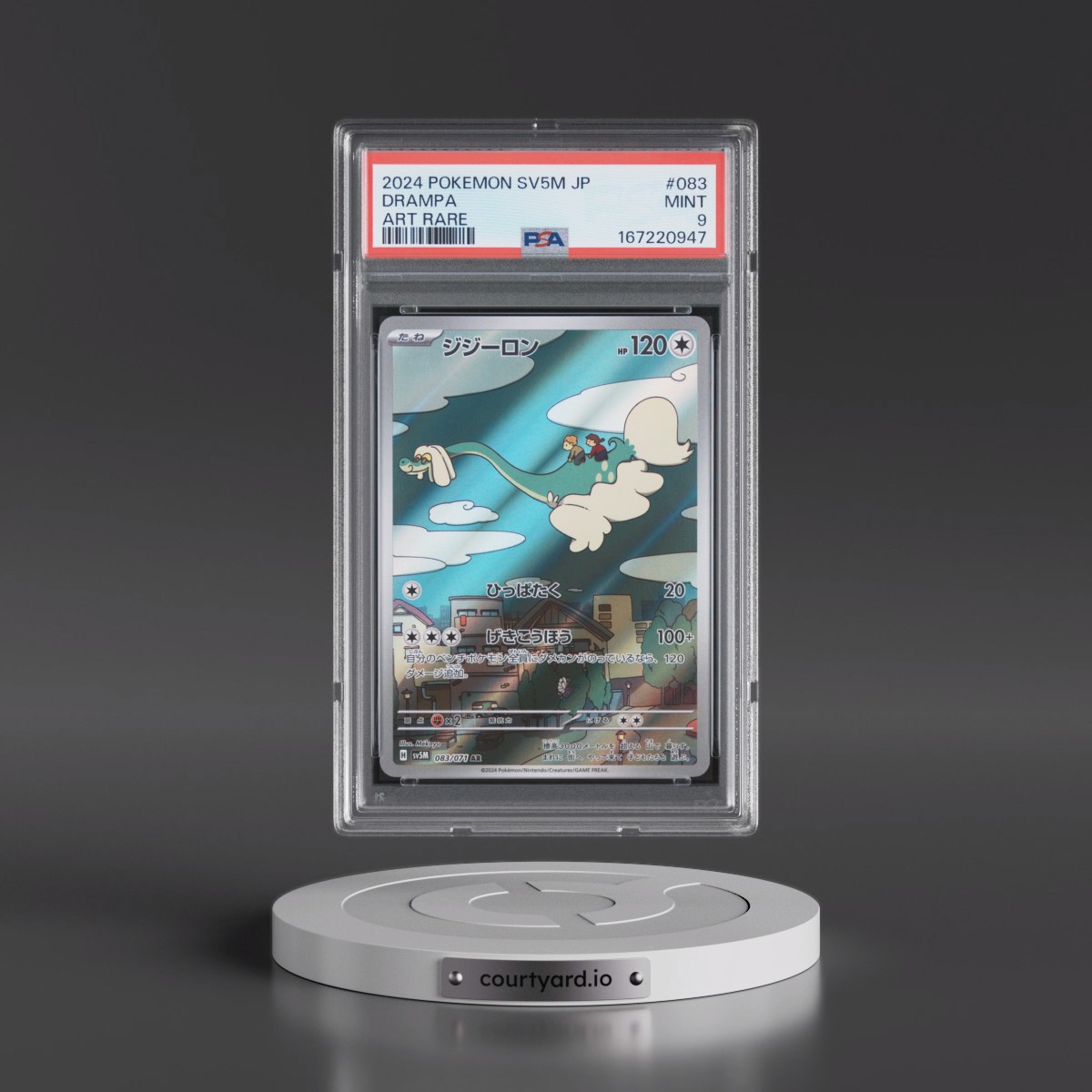 2024 Pokémon Sv5m-Cyber Judge #083 Drampa - Art Rare (PSA 9 MINT)