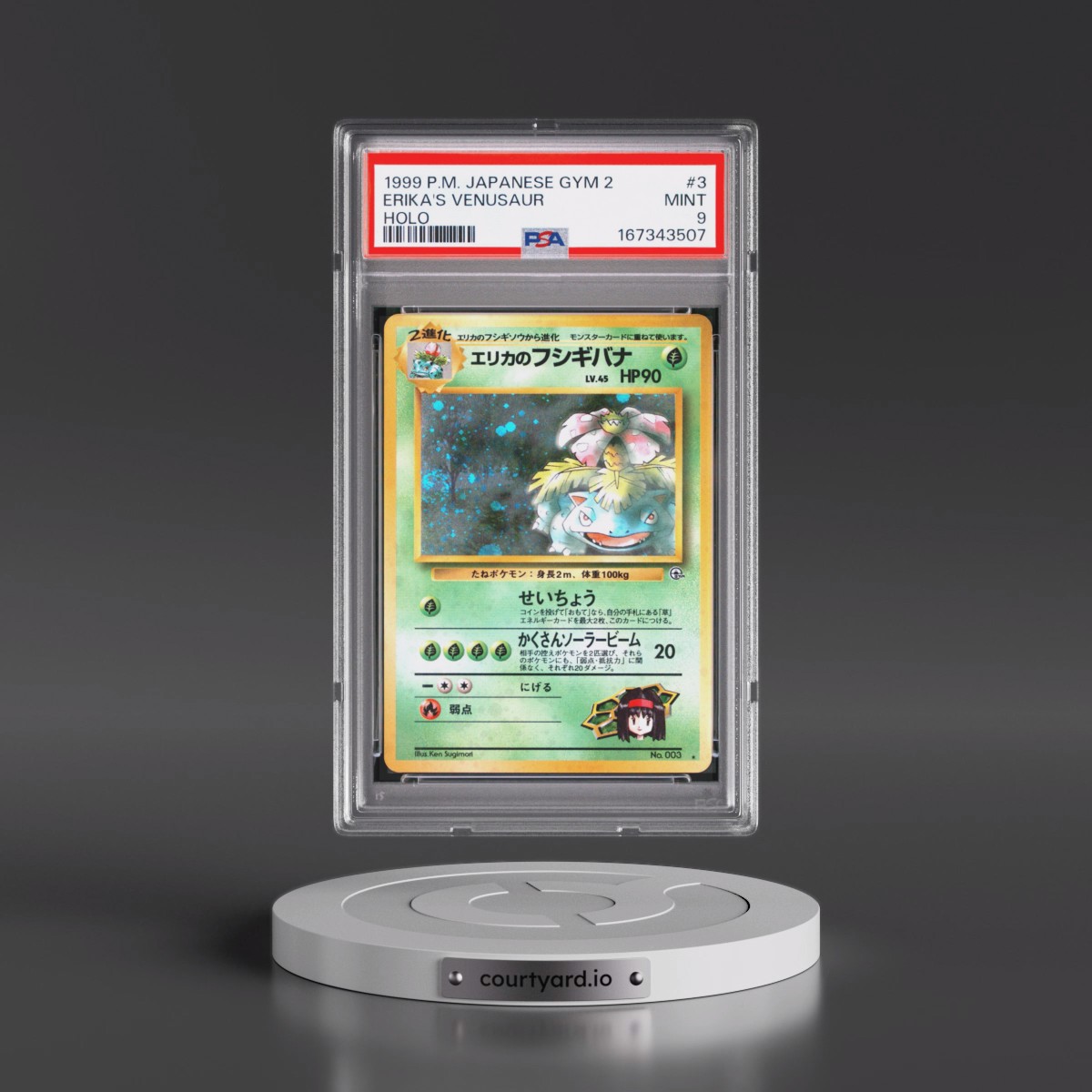 1999 Pokémon Gym 2 #3 Erika's Venusaur - Holo (PSA 9 MINT)