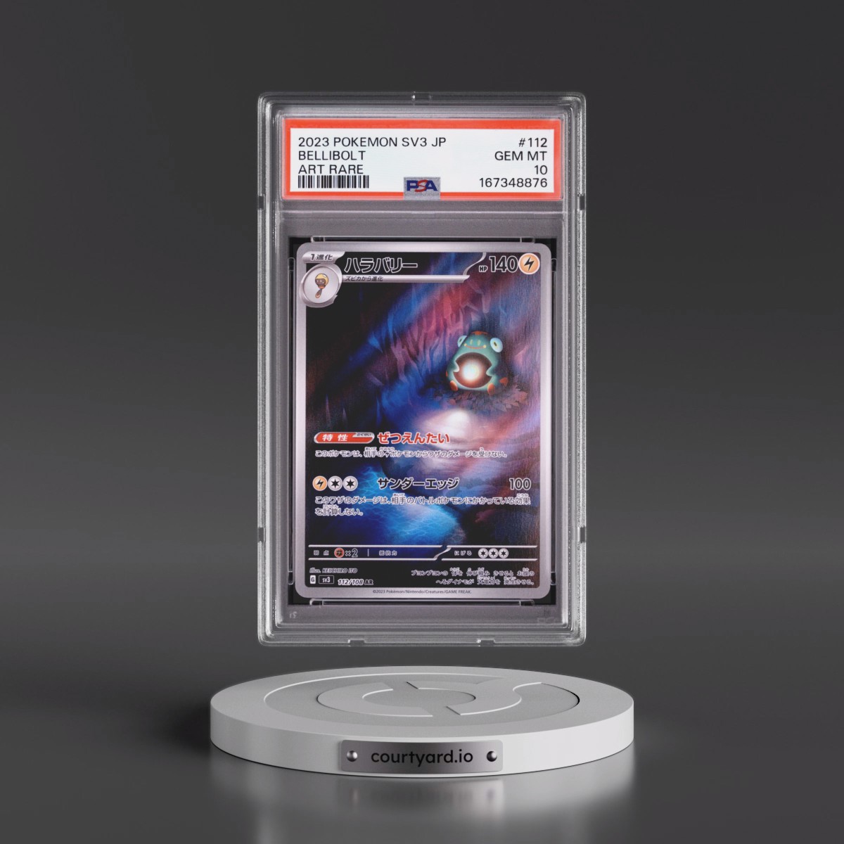 2023 Pokémon SV3-Ruler of the Black Flame #112 Bellibolt - Art Rare (PSA 10 GEM MINT)