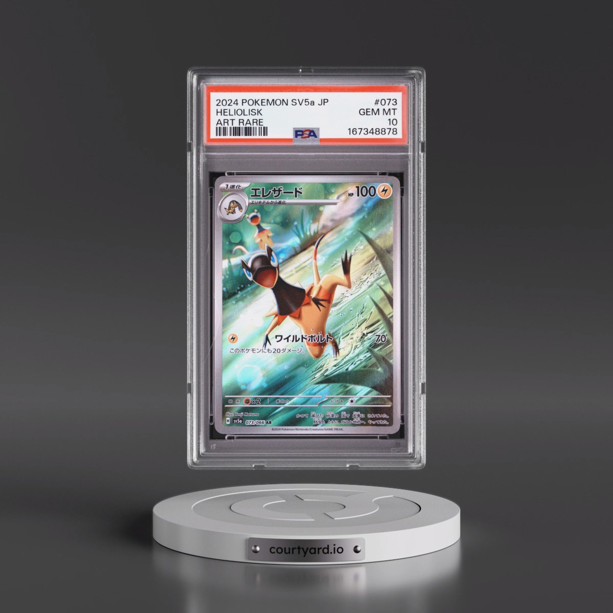 2024 Pokémon Sv5a-Crimson Haze #073 Heliolisk - Art Rare (PSA 10 GEM MINT)