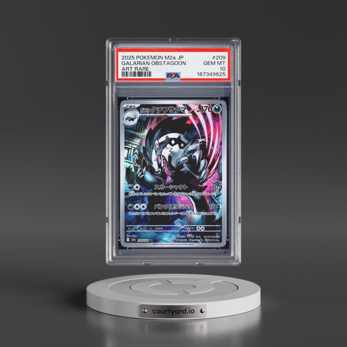 2025 Pokémon M2a-Mega Dream EX #209 Galarian Obstagoon - Art Rare (PSA 10 GEM MINT)