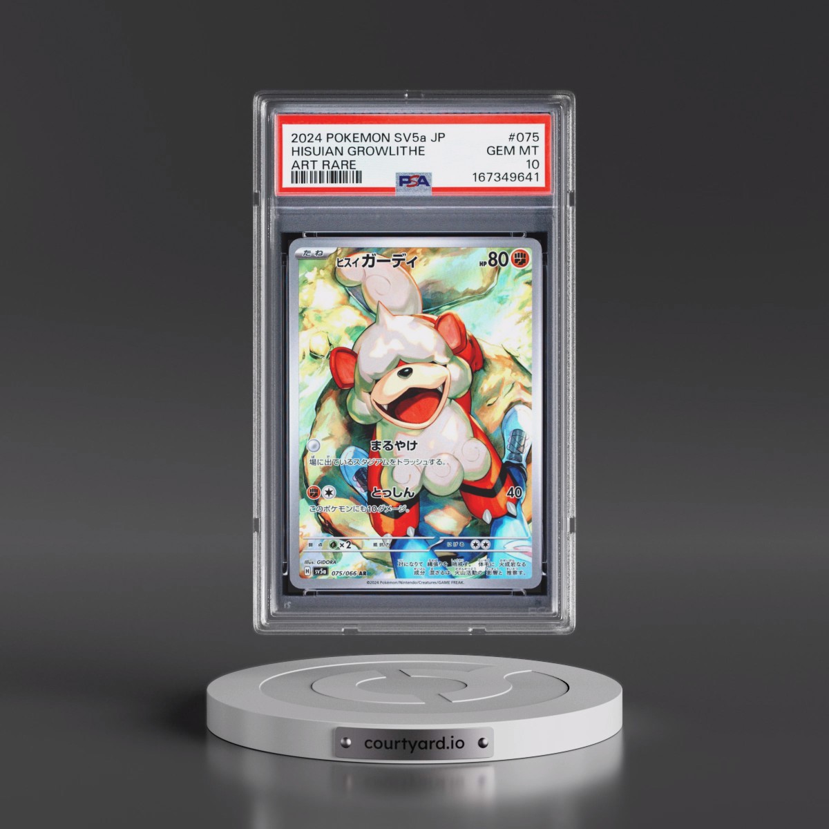 2024 Pokémon Sv5a-Crimson Haze #075 Hisuian Growlithe - Art Rare (PSA 10 GEM MINT)